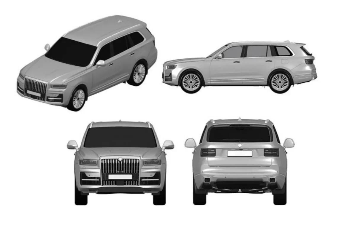 🚘 НАМИ запатентовал обновлённый Aurus Komendant
