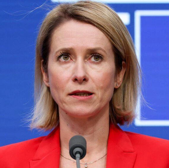🇪🇺🇷🇺 Россия представляет опасность для европейских стран — Каллас. Она отметила, чт...