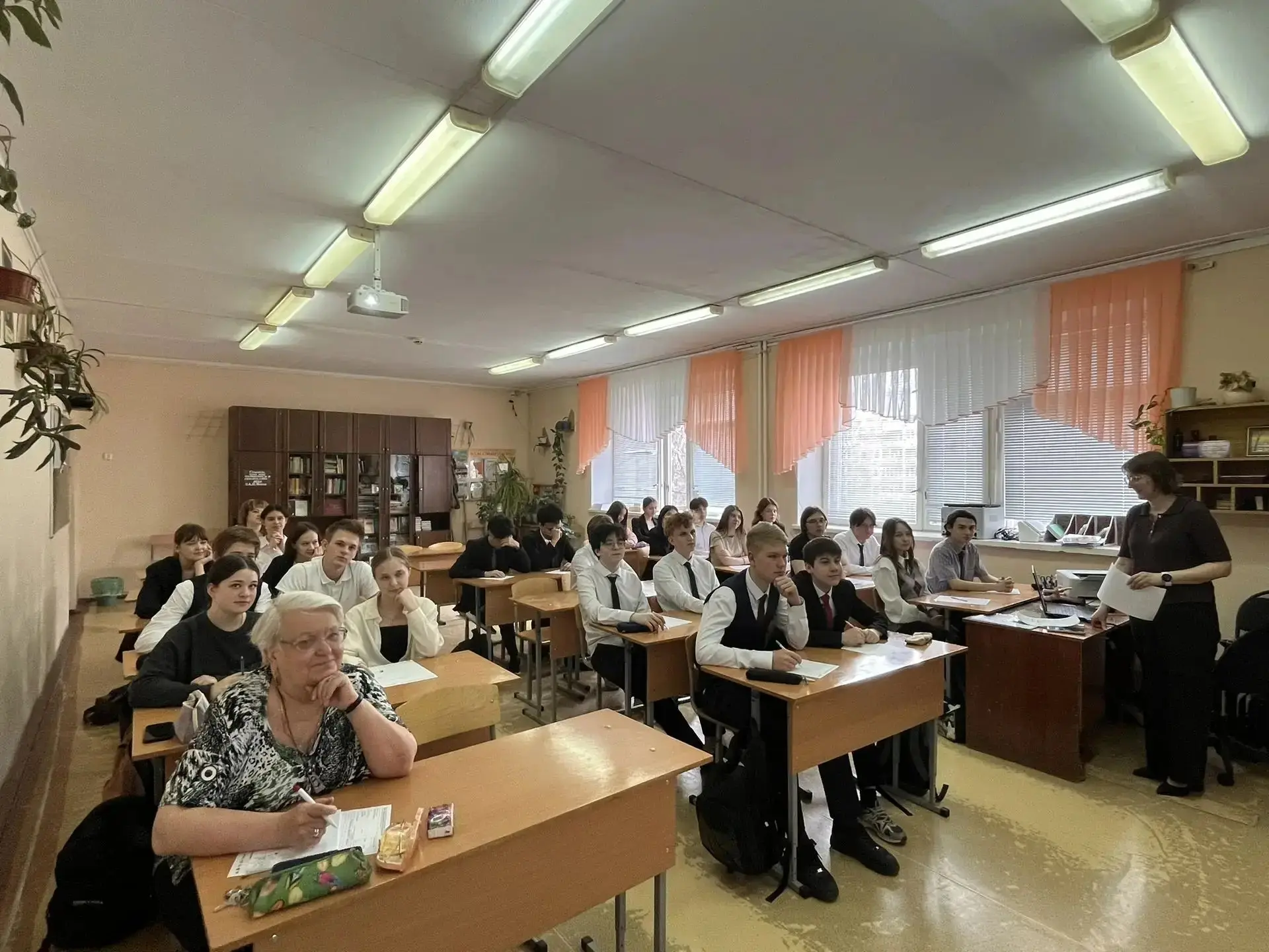 Тотальный диктант - 2026