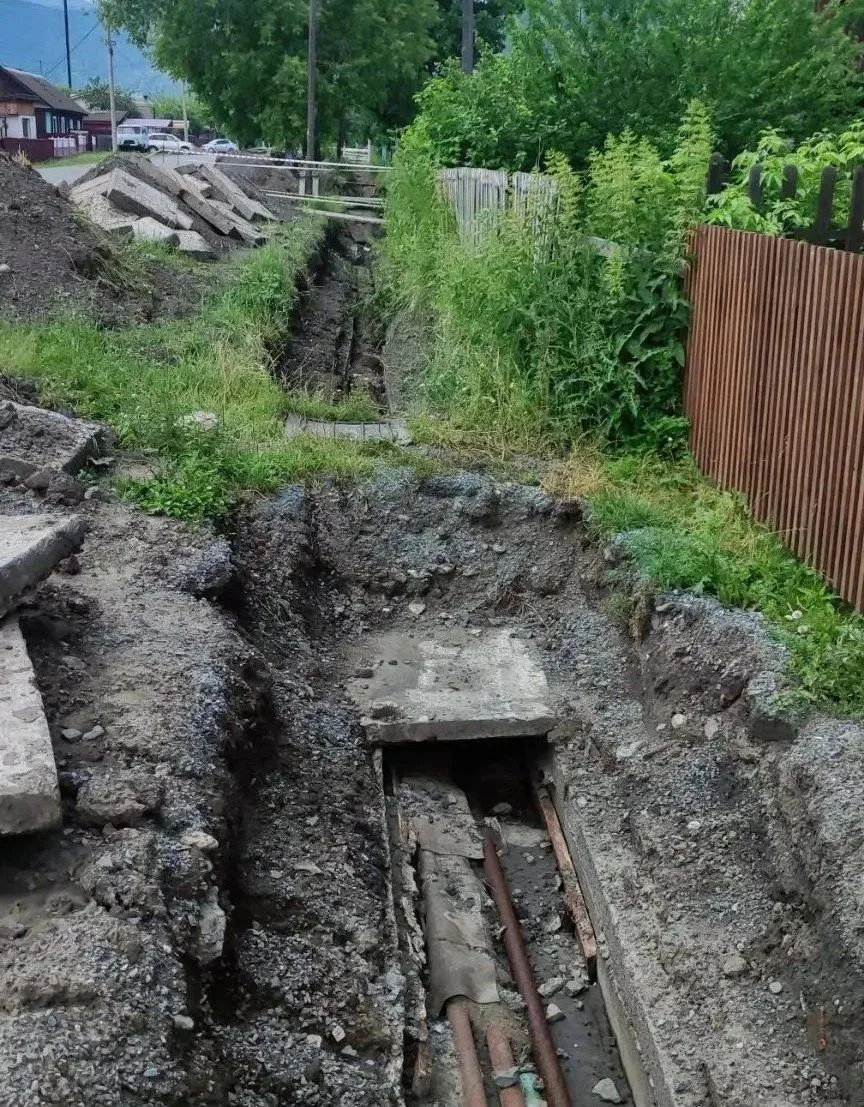 ДНЕВНИК