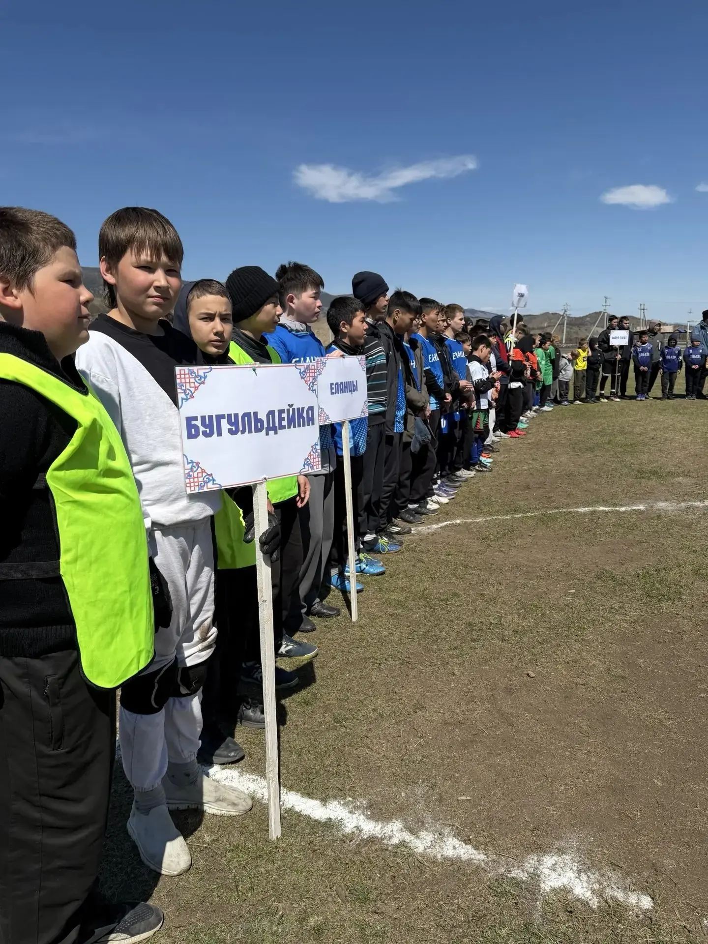 #спорт_норма_жизни   ⚽ В рамках празднования 81 годовщины празднования Победы в Великой Отечественно