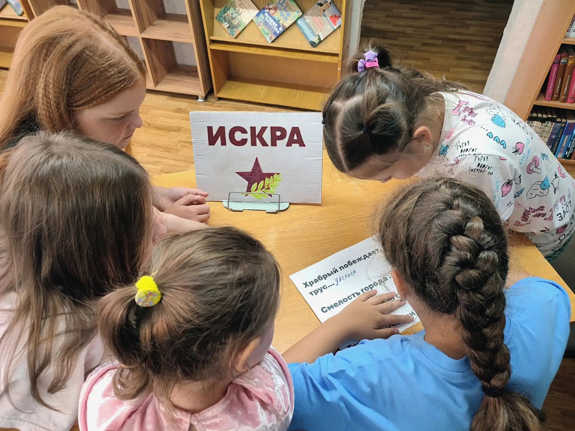 🕯 85 лет. 22 июня. День, который изменил всё.
Как говорить с детьми о войне? Без пафоса. Через живу