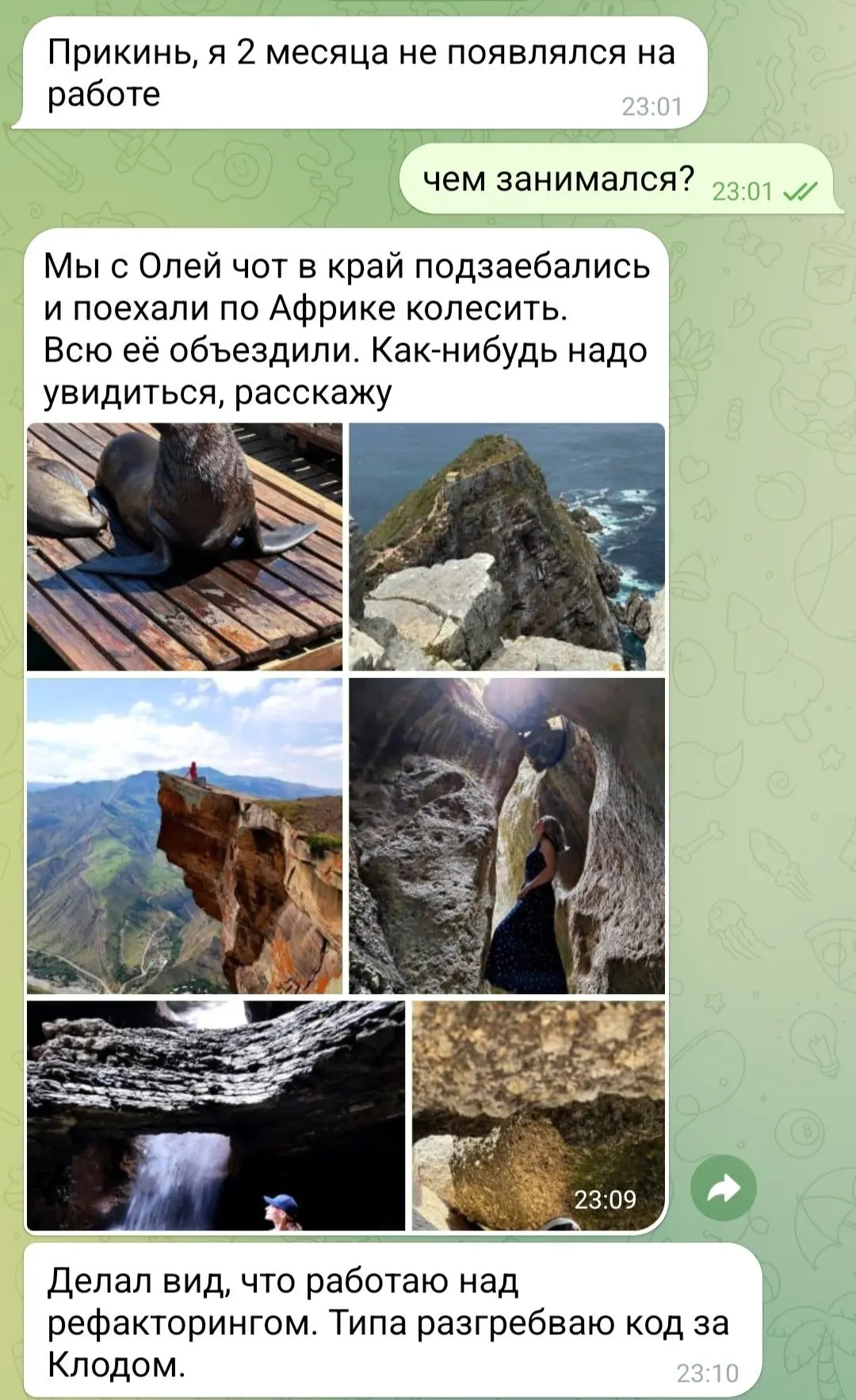 А вы говорите «рынок работодателя».