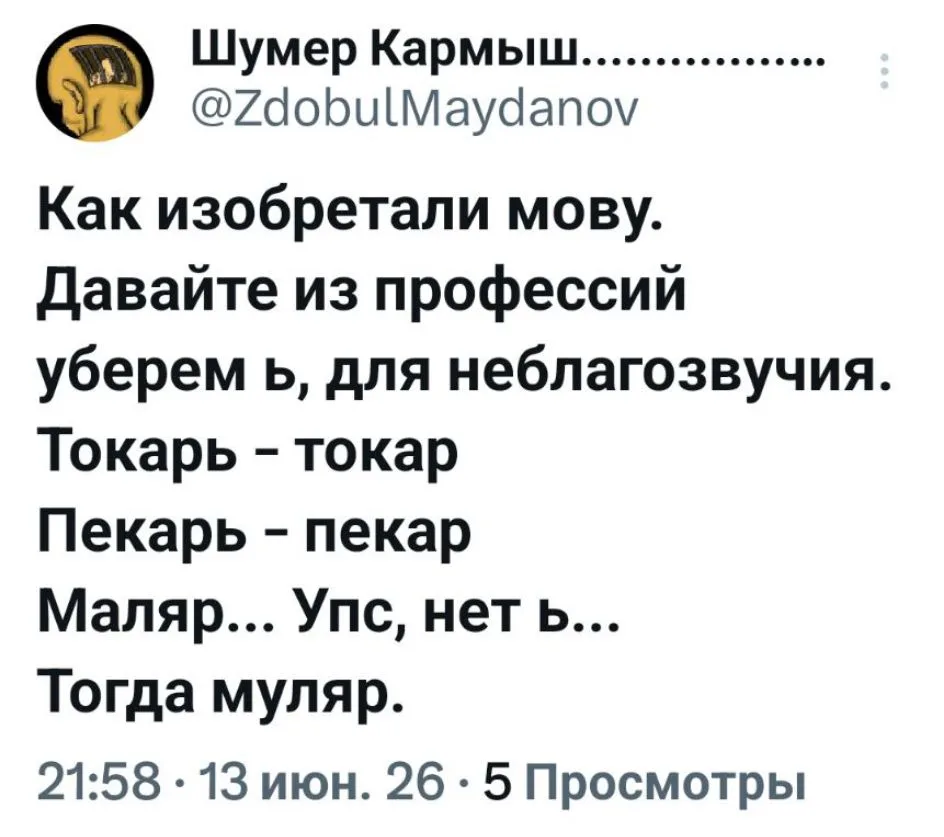 😅