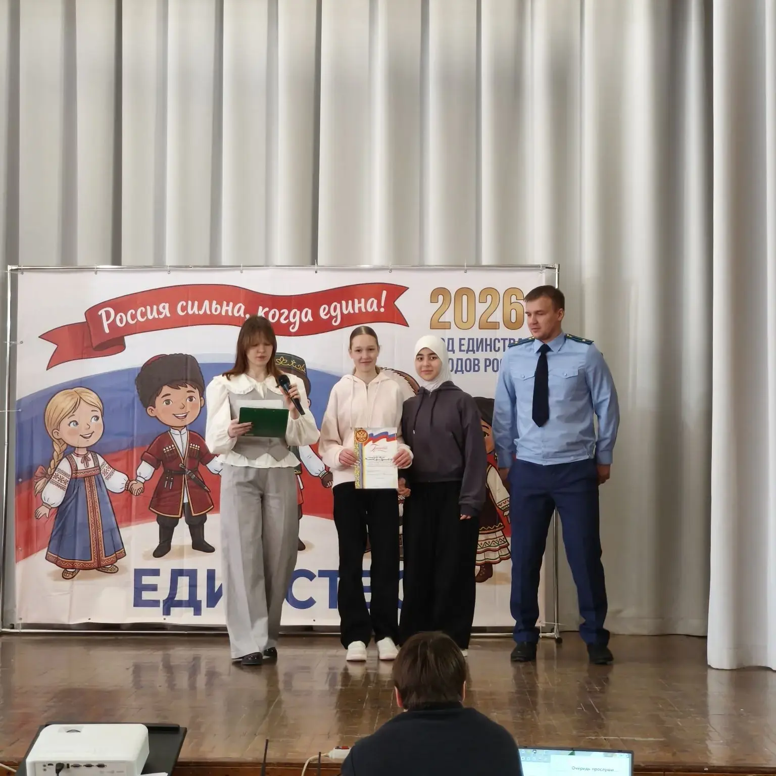 Сегодня прошло награждение победителей и призеров конкурса «Родину защищать – честь и долг» подведен