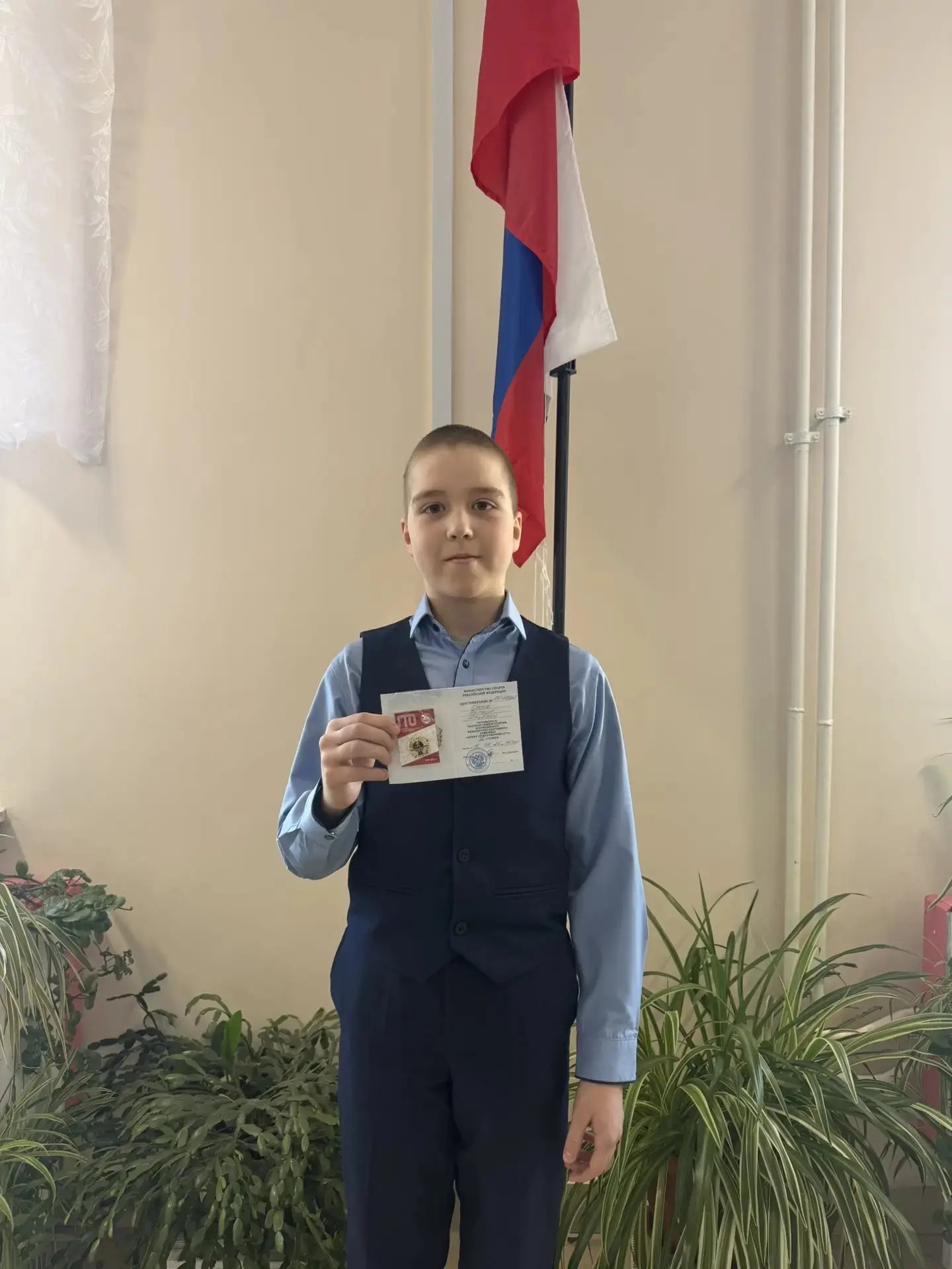 Орлов Ратмир получил золотой знак отличия ГТО
