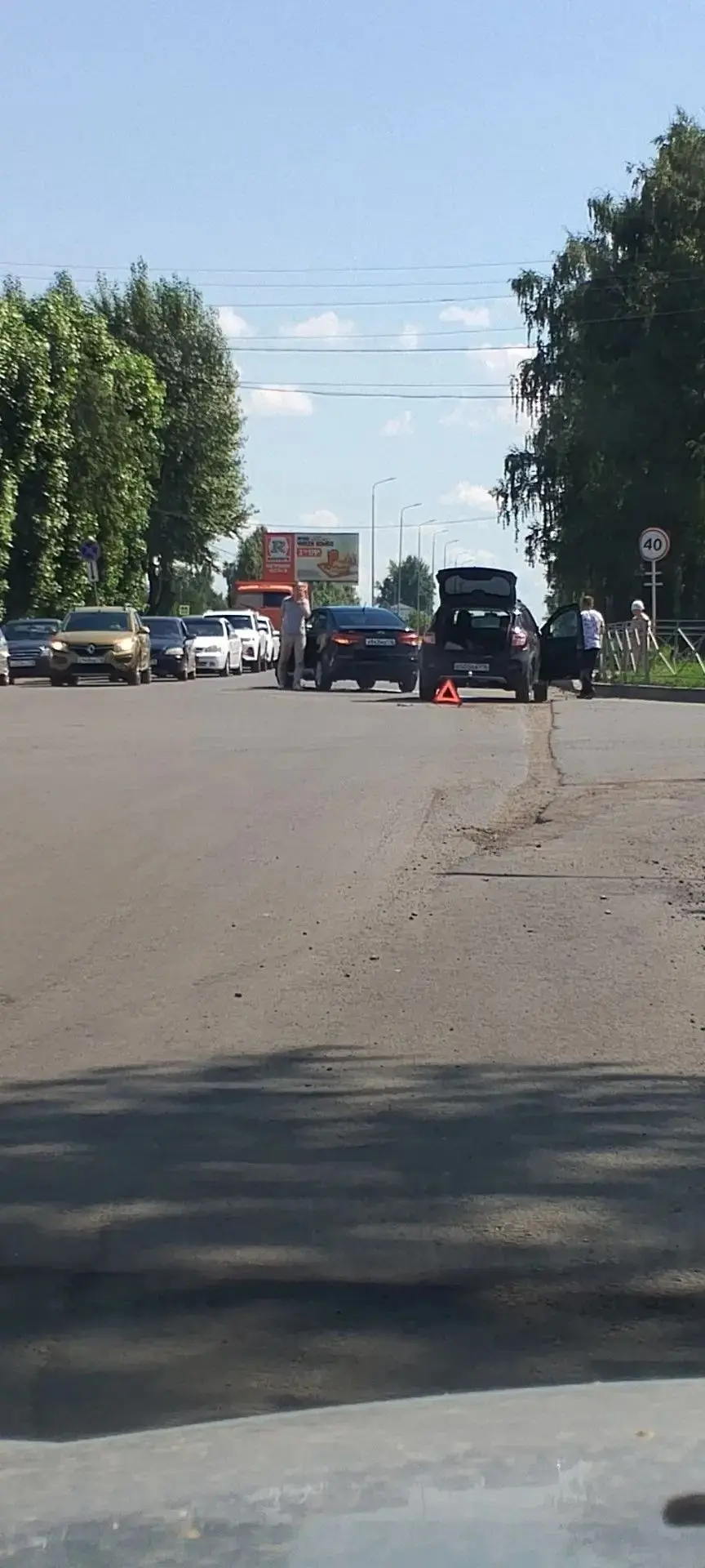 ДТП на вокзале