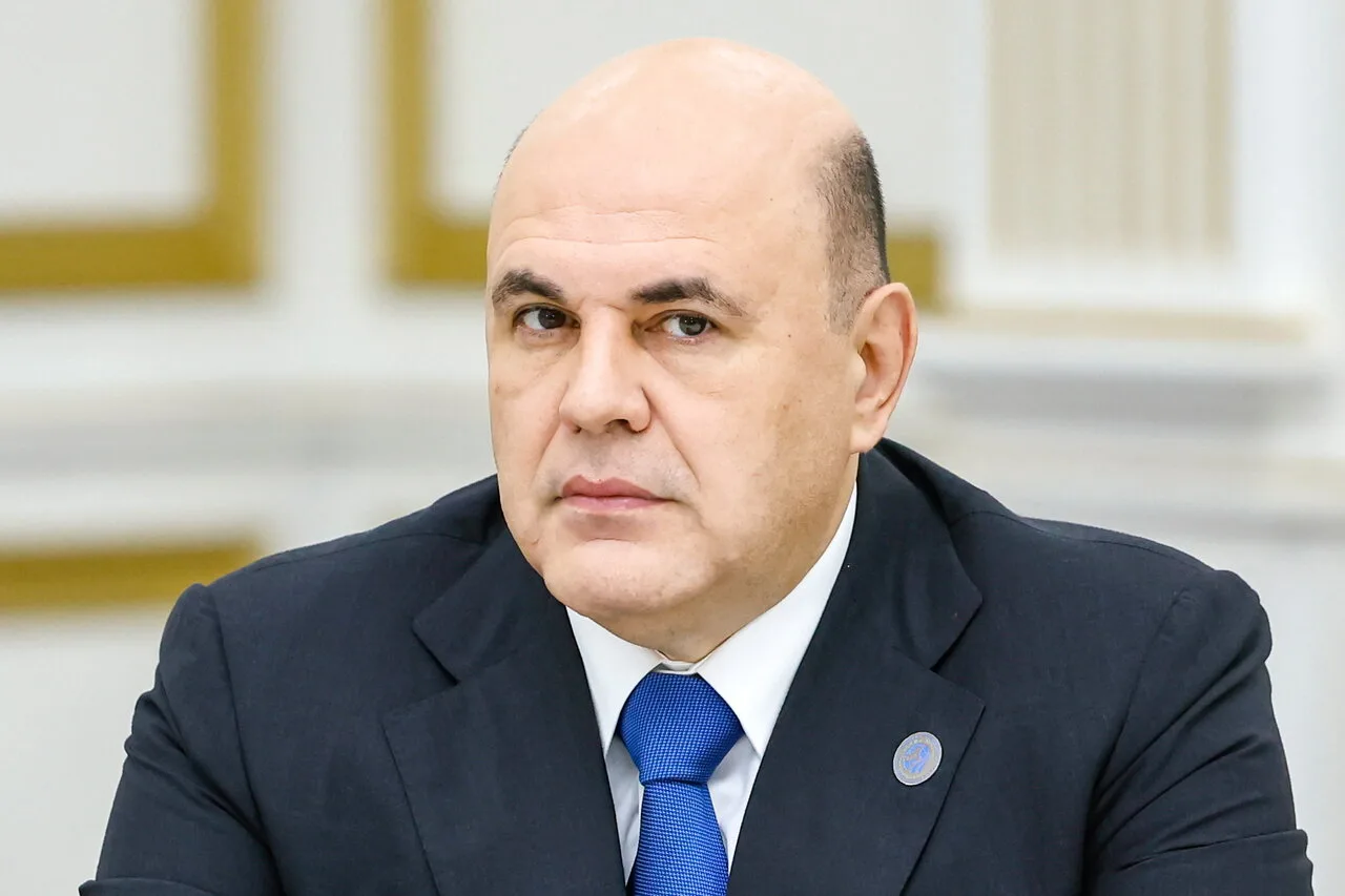 Премьер-министр РФ Михаил Мишустин принимает участие во втором этапе предвыборного съез...