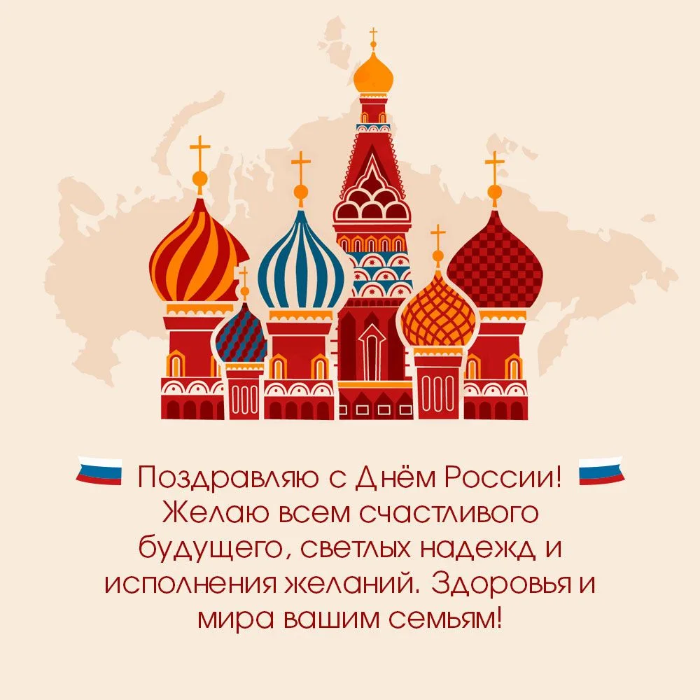 Ваша Гимназия!
