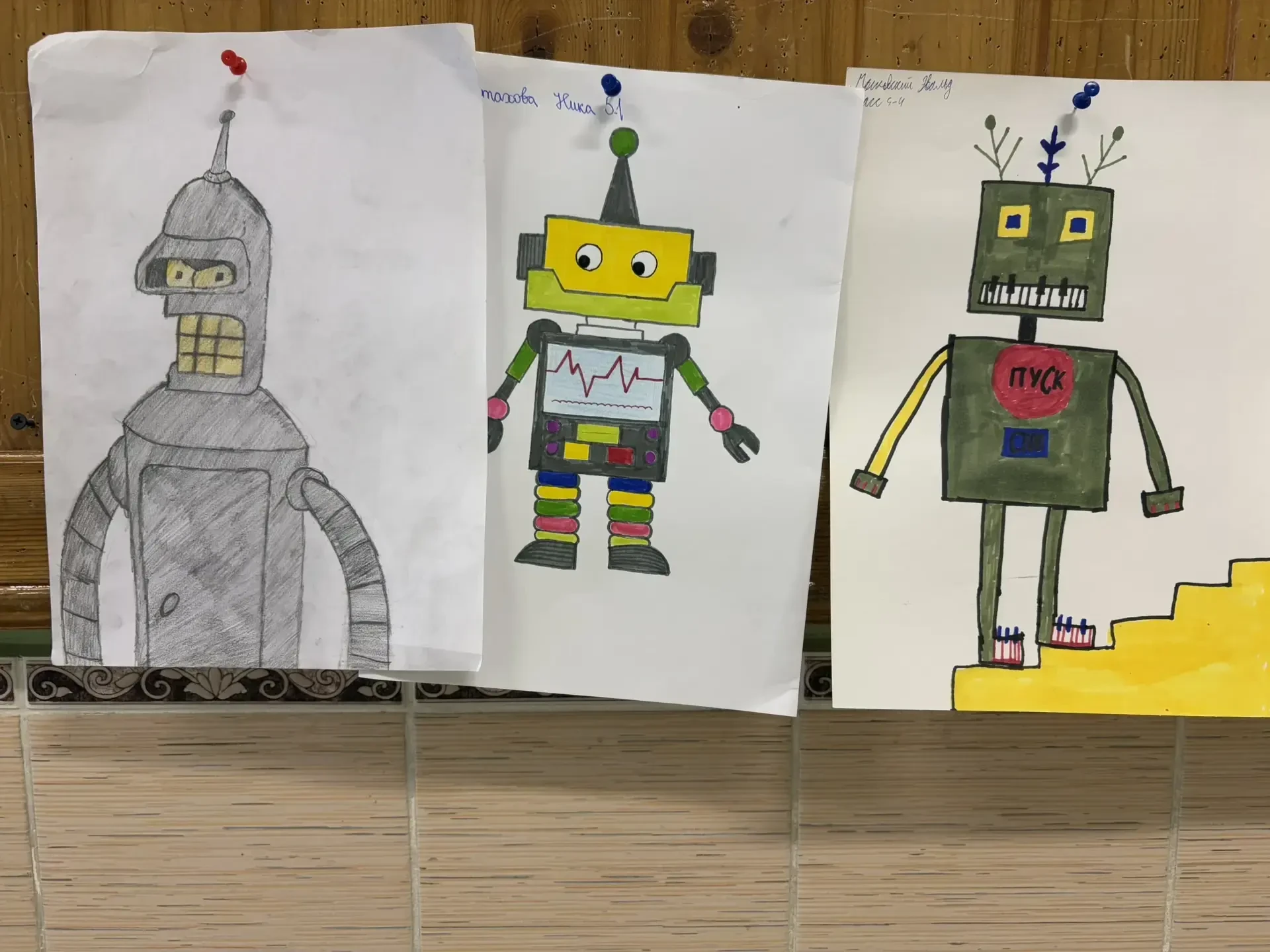 Неделя информатики в гимназии🎨🤖💻 В нашей гимназии завершилась ежегодная Неделя информатики, и это бы