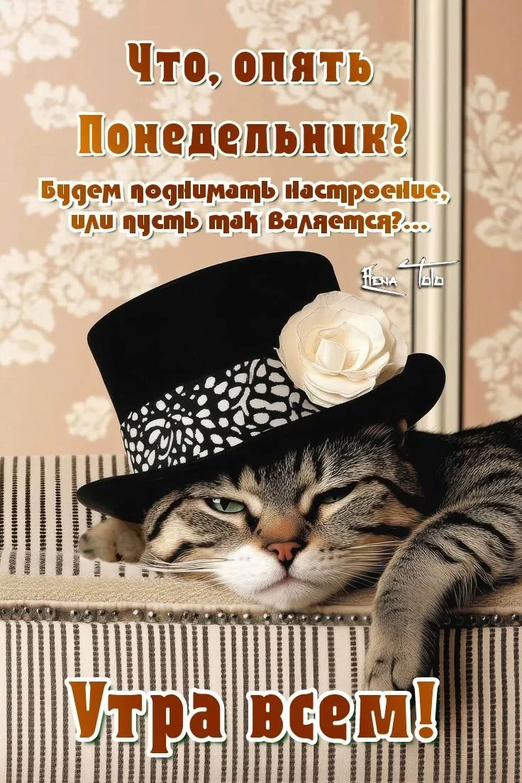 👉открытки с днем рождения👈