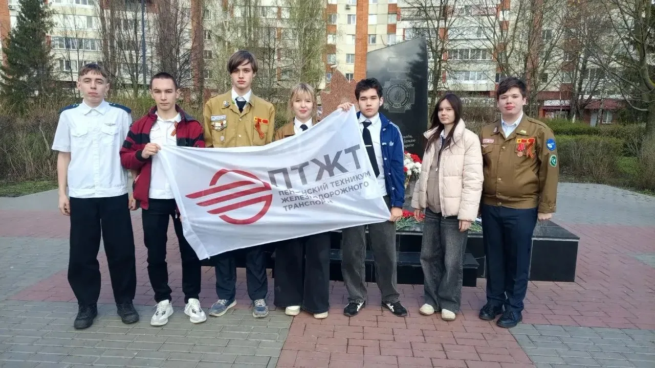 СОП Экспресс 58 и ТОП «Сияние»: память живёт в сердцах  🚌 Студенческий отряд проводников «Экспресс 5
