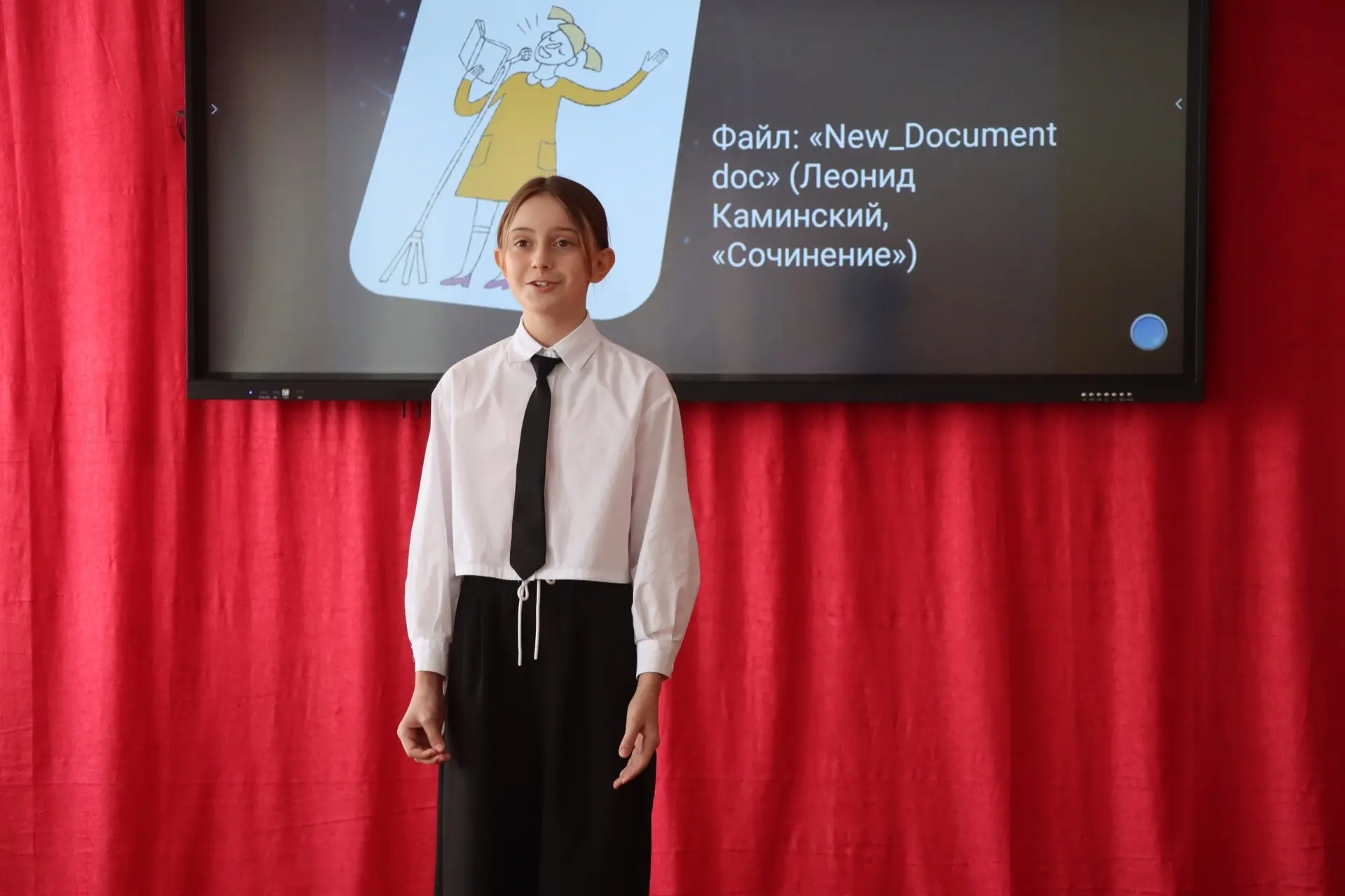 «ЖИВАЯ КЛАССИКА» в стиле облачного хранилища, где классическая литература превращается ...