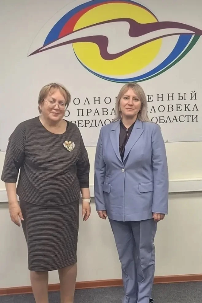 ОБМЕН ОПЫТОМ И СОТРУДНИЧЕСТВО