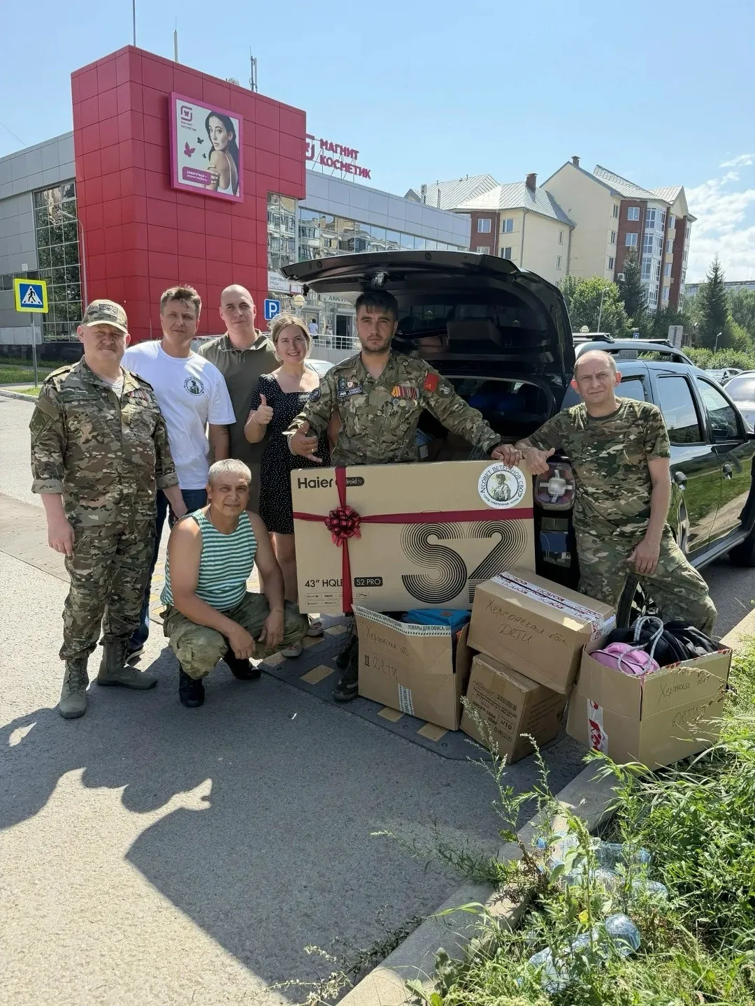 📍Депутат Городского Совета Набережных Челнов, ветеран СВО Тимур Нусратов вместе с супругой отправил