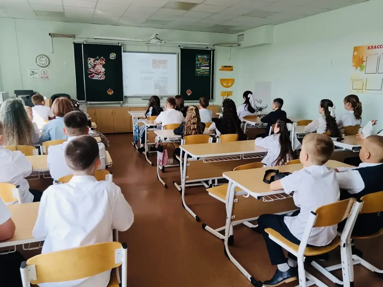 🎓Разговор о важном: говорим о самом главном в День знаний🎓