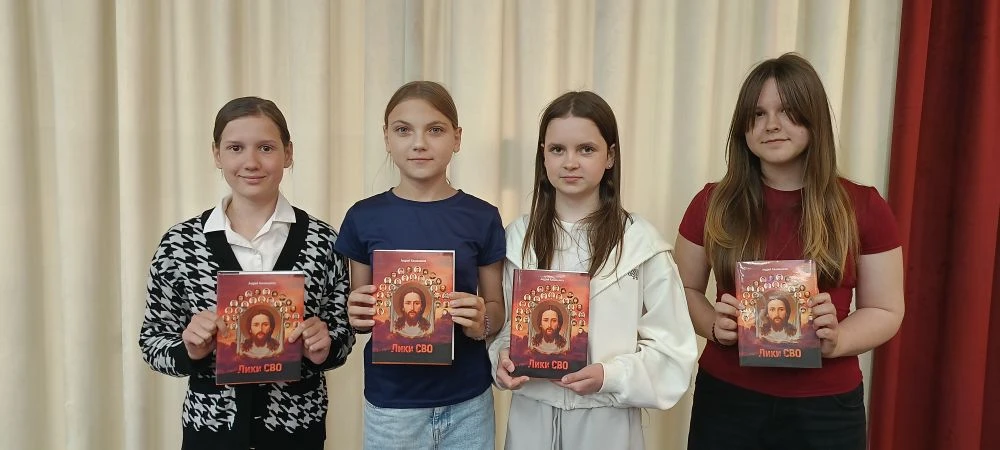 Сегодня, 1 июня, активисты «Движения первых» вместе с куратором нашего первичного отделения Михеевой