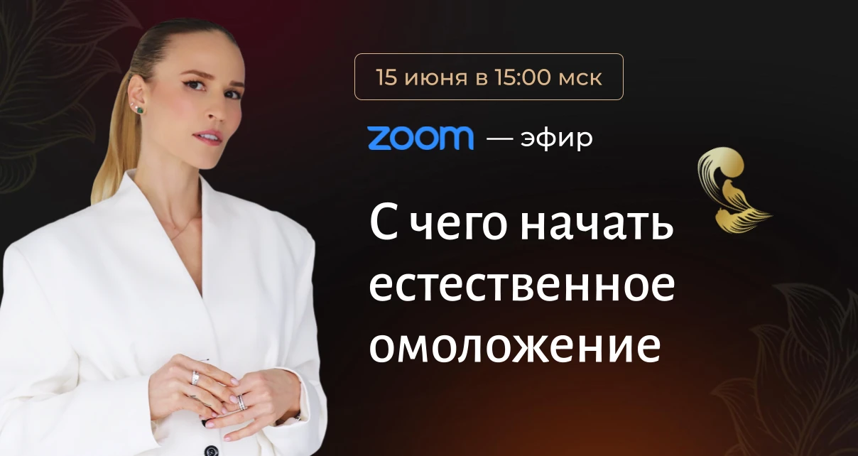 ❔ Почему можно делать упражнения для лица годами и не видеть результата?