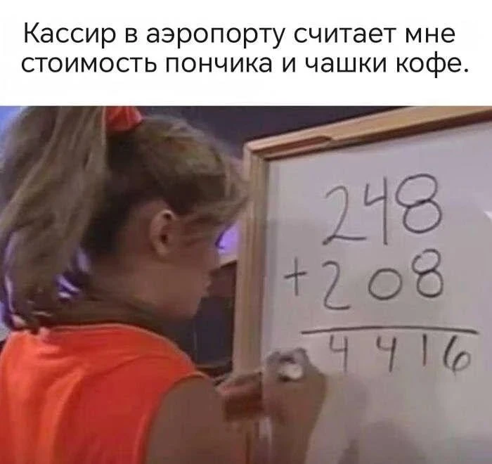 «Победа» возобновит прямые рейсы из Уфы в Стамбул