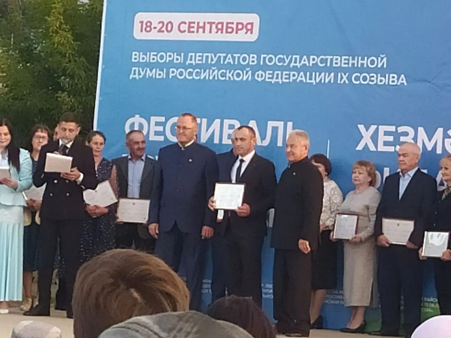 Татарстаннын атказанган укытучысы. лицеебыз горурлыгы Ранил Фаритович Гилязовны унышлар...