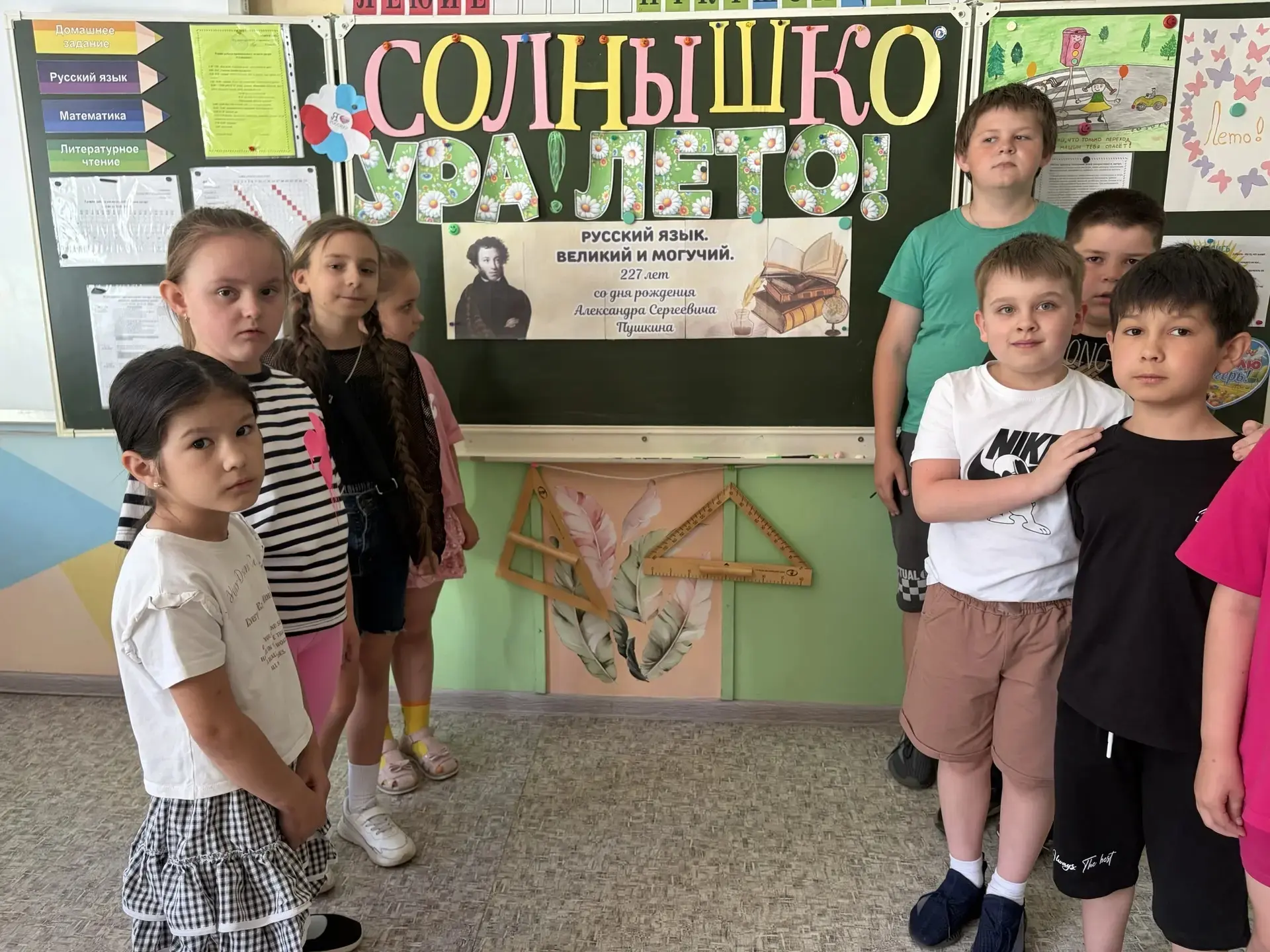 📖 День русского языка в пришкольном лагере: Пушкин оживает в детских сердцах!