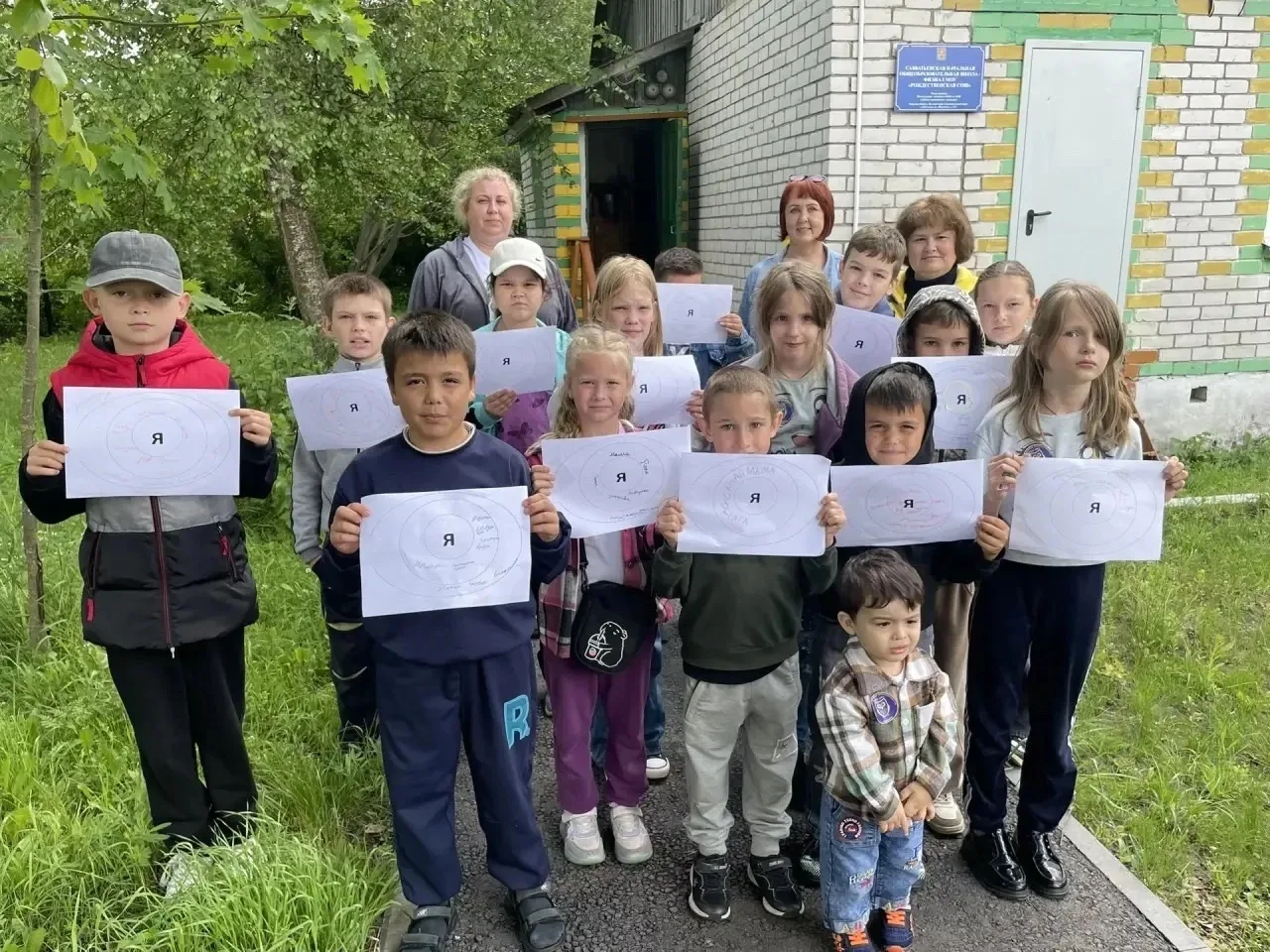 В МОУ «Рождественская СОШ» и Савватьевская НОШ в рамках работы лагеря прошло мероприятие «Острова пр