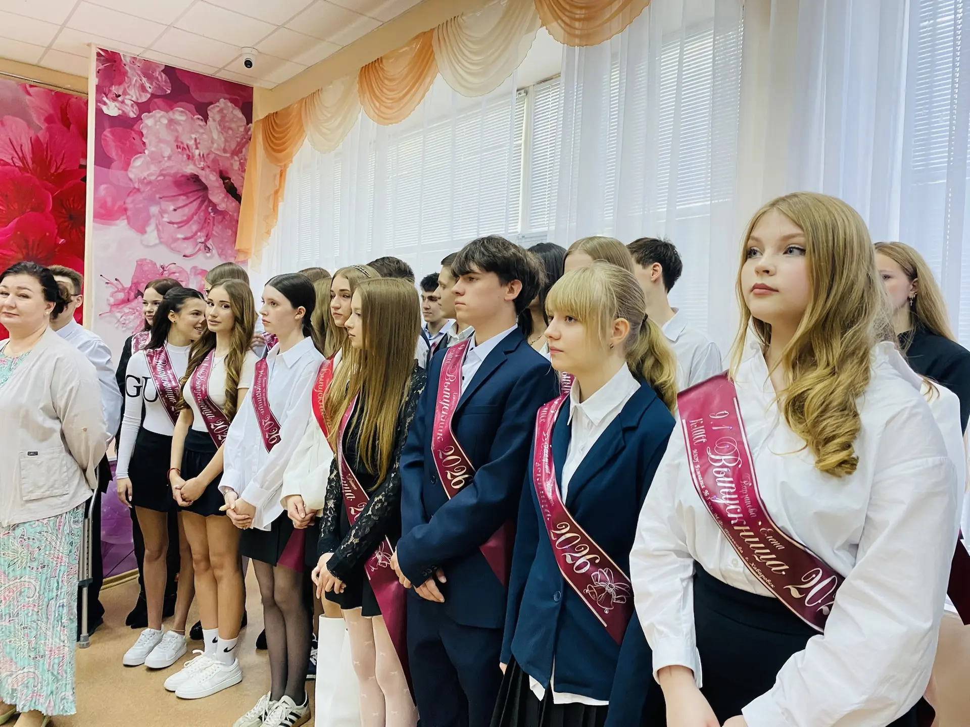 🔔🔔🔔Последний звонок 9 класс - 2026 год🔔🔔🔔