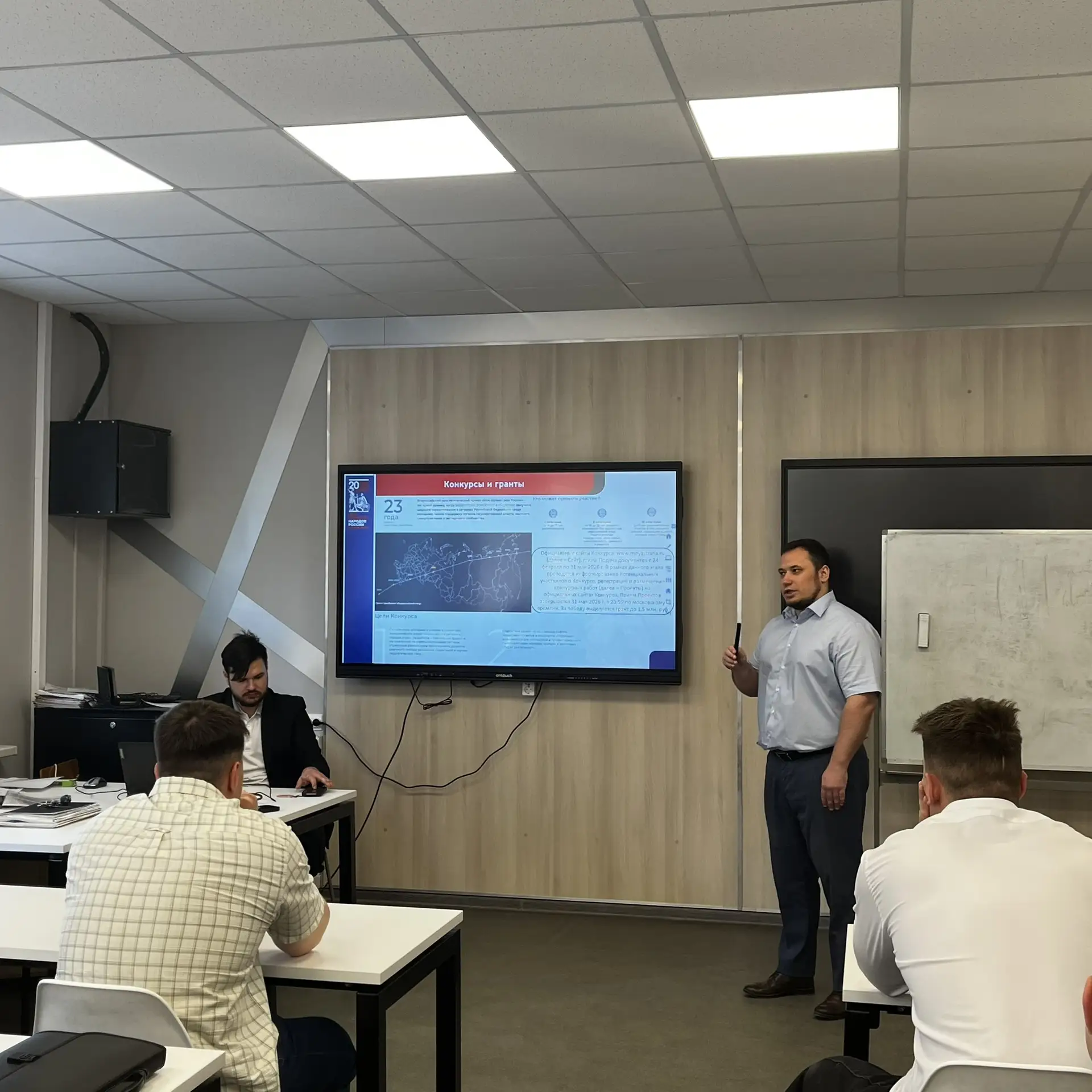 Разговоры о важном