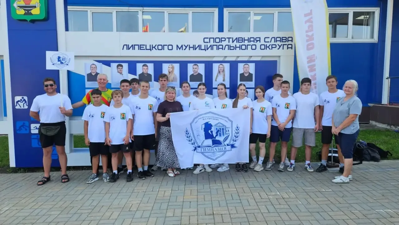 📍 В Липецком округе состоялось торжественное спортивное мероприятие, посвящённое Дню ф...