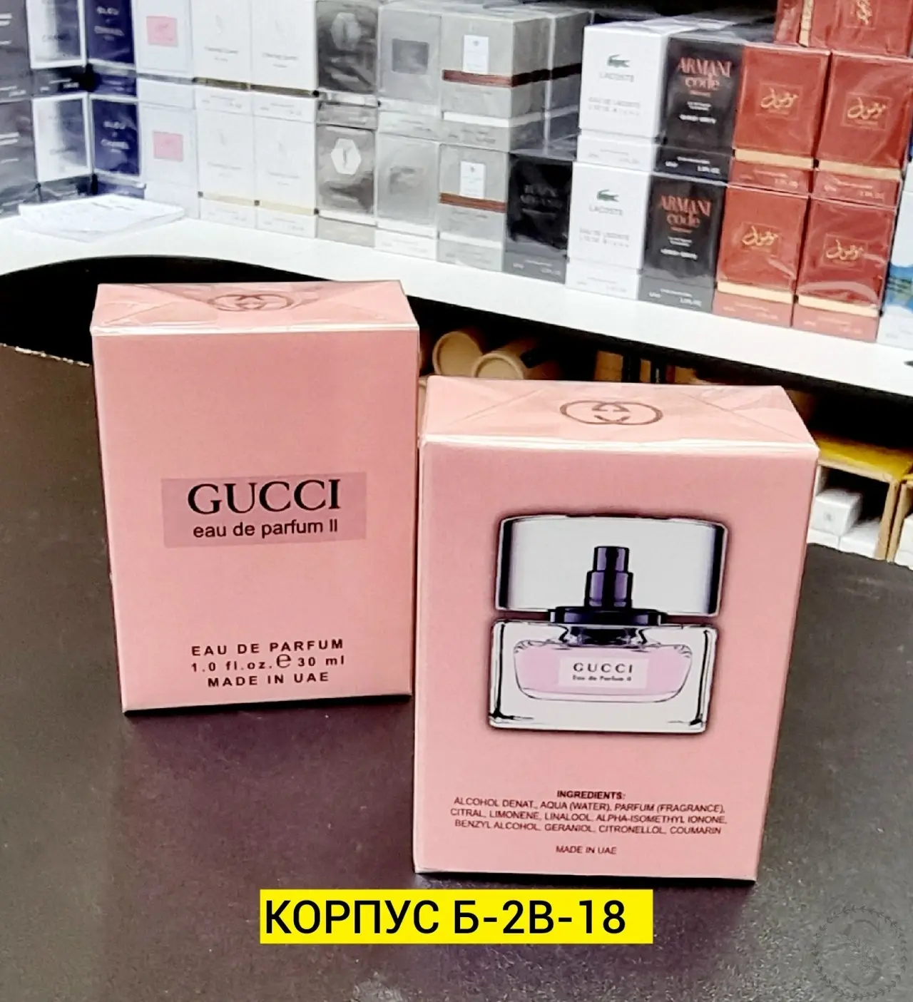 https://vk.com/photo-184814919_493576511