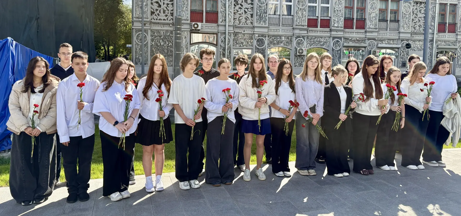 879 ЛЕТ МОСКВЕ: ПАМЯТЬ И ЛЮБОВЬ К ГОРОДУ