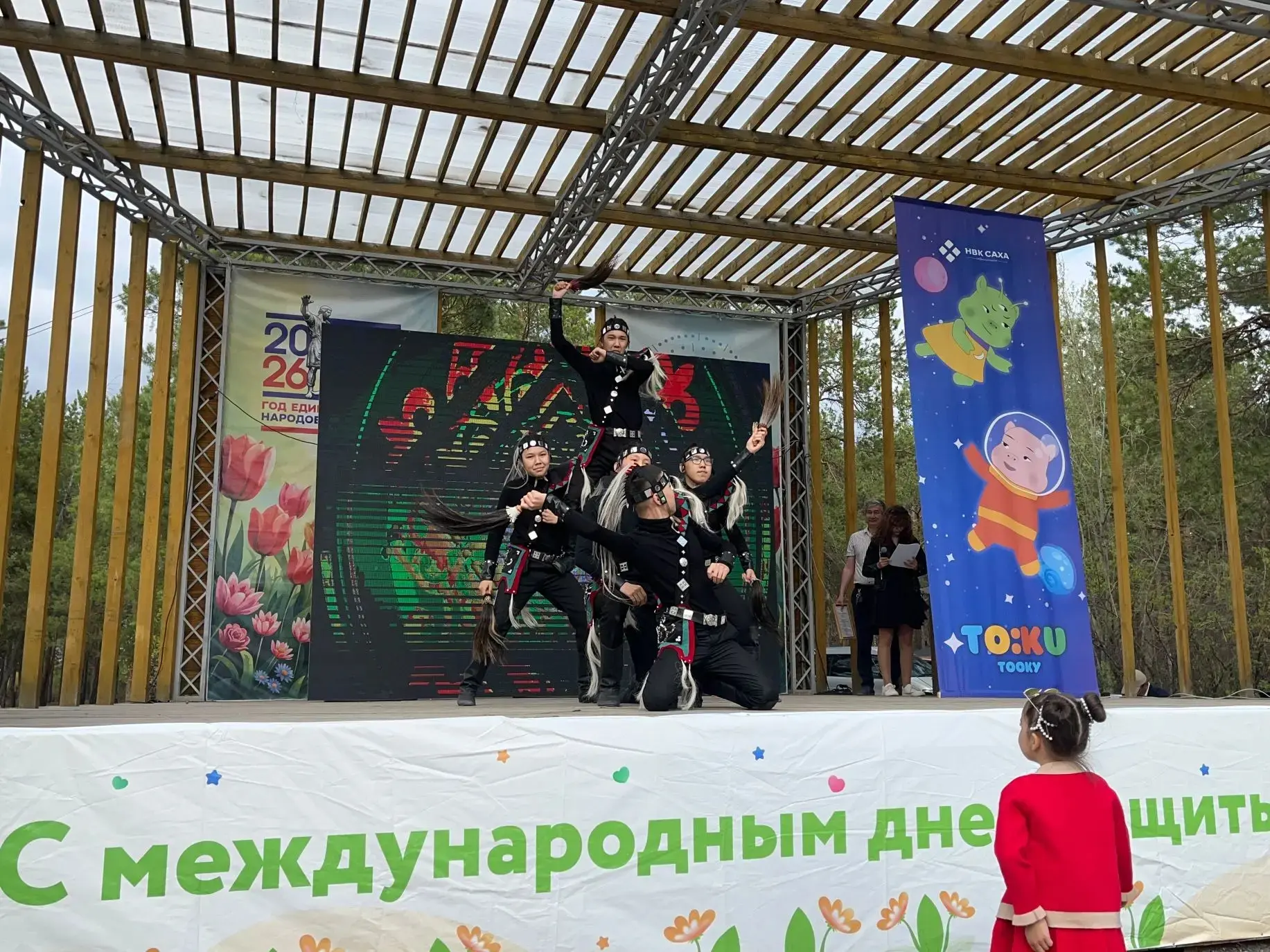 🎶 Браво, «KYNТЭГИЛ»! 🎶
      Сегодня наш школьный ансамбль под чутким руководством замечательной А