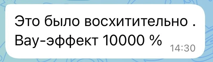 Мы готовы удивлять Вас и Ваших близких 7 дней в неделю и 360 дней в году💪🏻💪🏻 торт в...