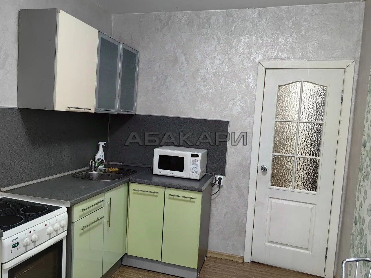 🏠 Парашютная улица, 72Б

1 комн. квартира
📐 Общая площадь: 36 м²
📍 Район: Свердловский
🏗  Этаж: 