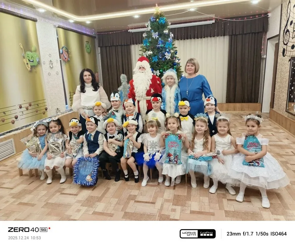 Новогоднее чудо в группе "Солнышко "!