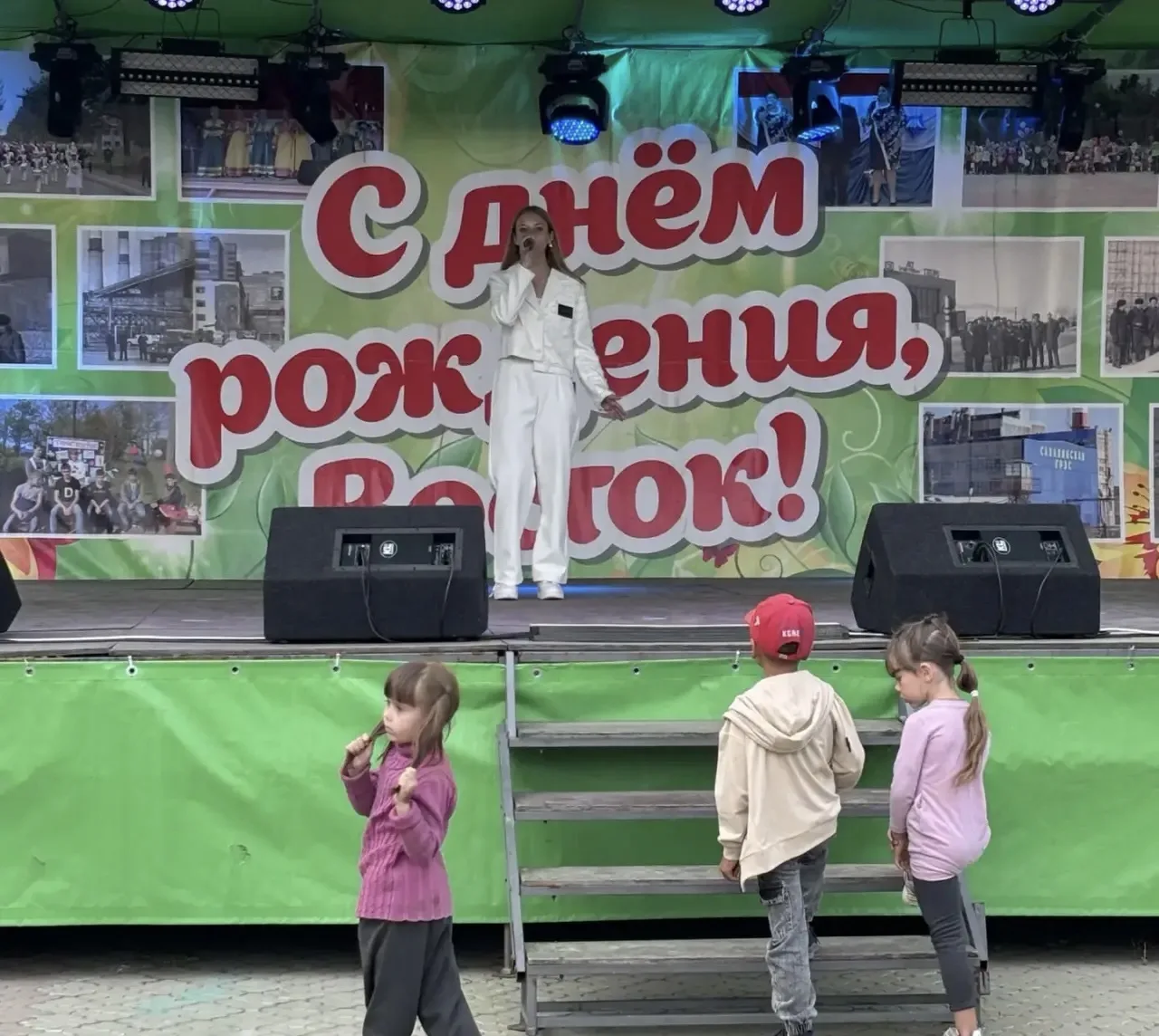 Праздничное выступление в честь юбилея села Восток
