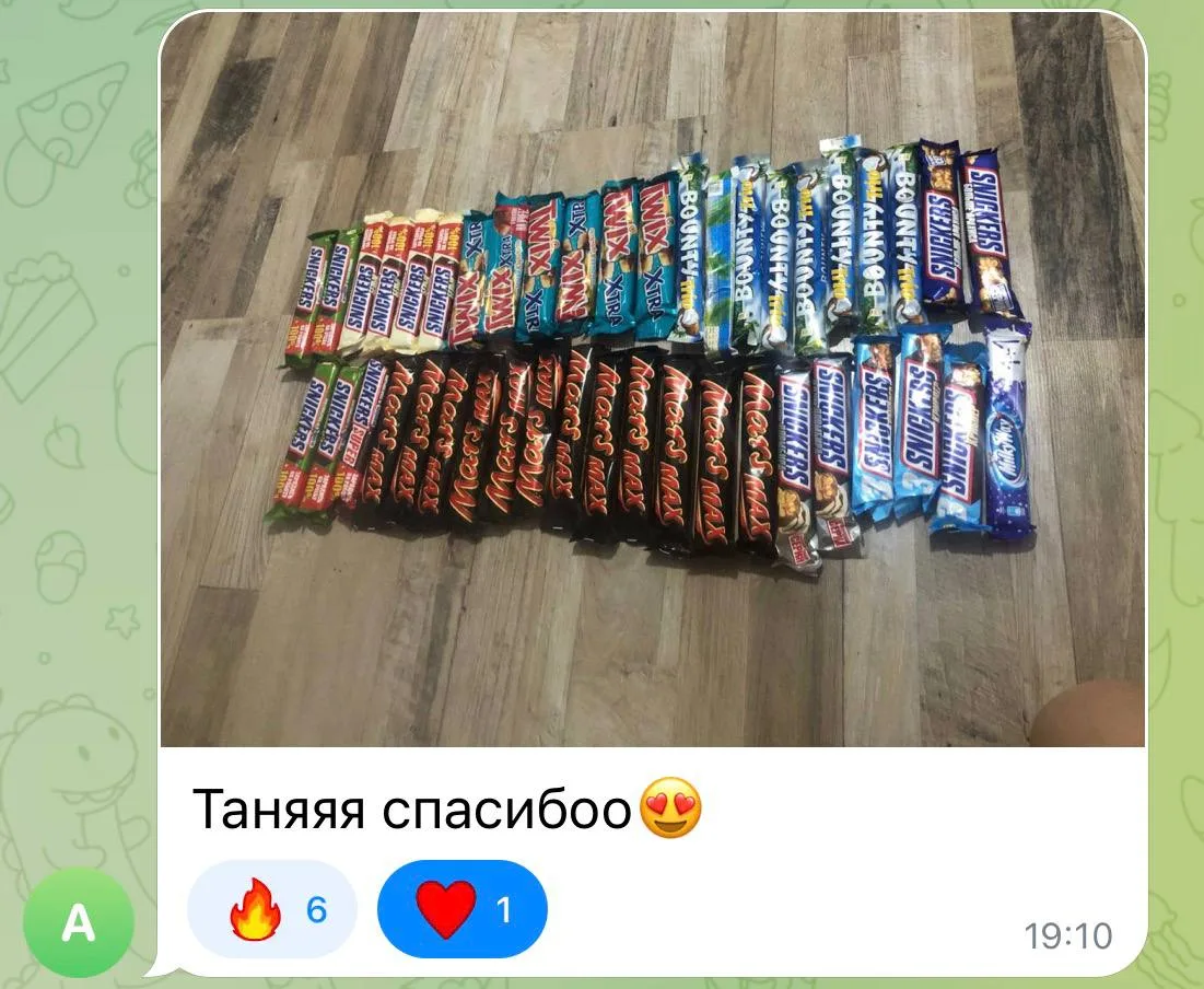 Скидка до 90% на шоколадные батончики Snickers в Магнит🔥