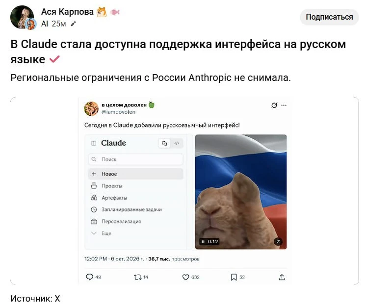 Ваш аккаунт приостановлен. Какие у вас есть доказательства?