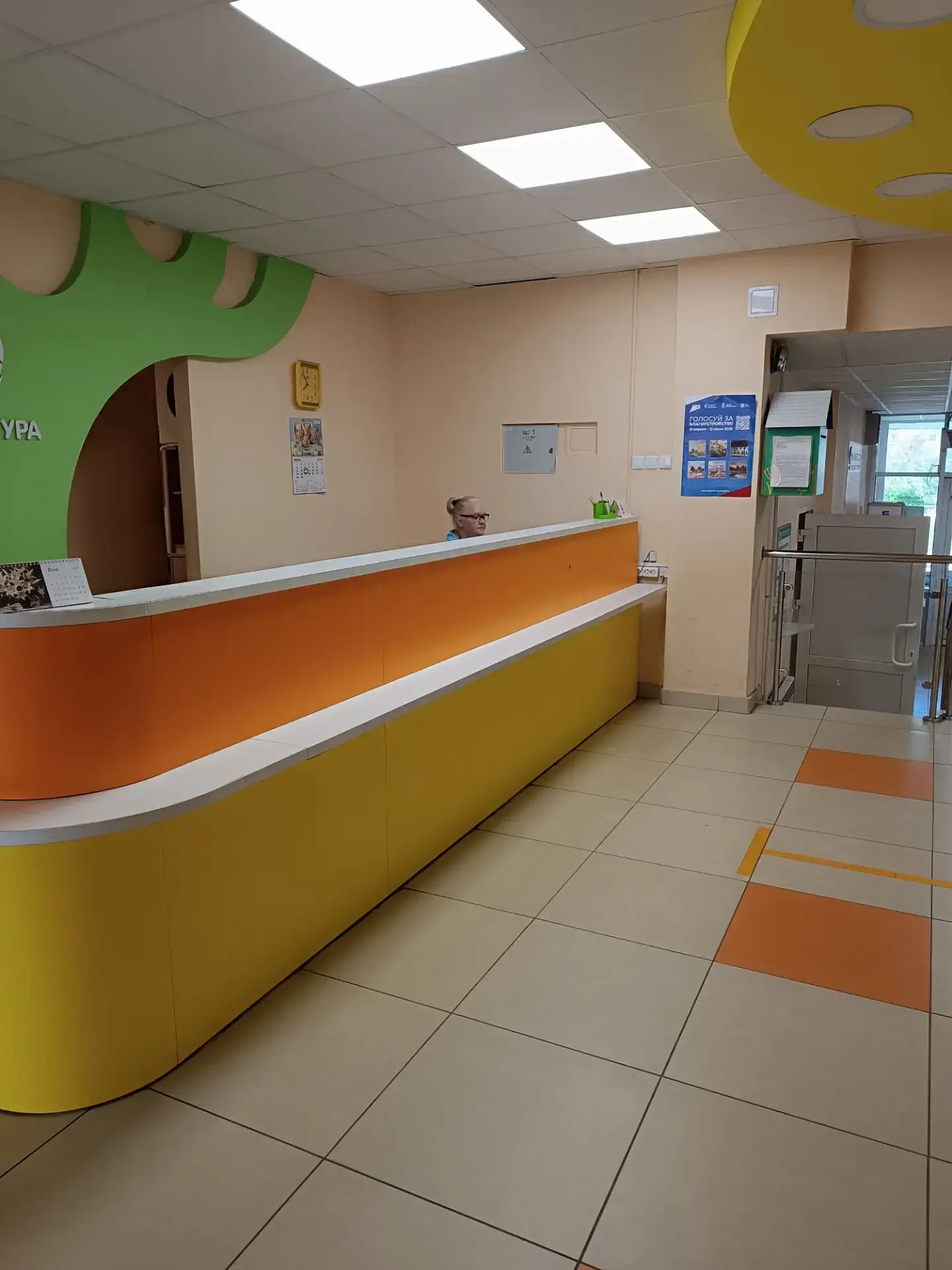 Доброе утро, уважаемые посетители ГБУЗ ЯО «КБ № 3»! ☀️

С радостью сообщаем, что в четверг в регистр