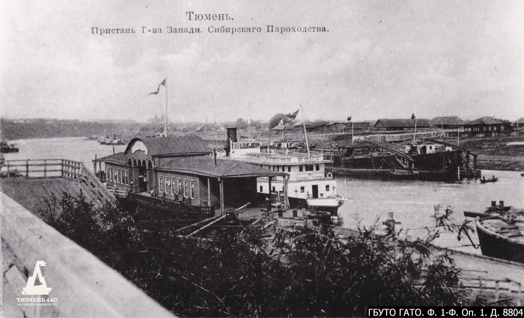 📸 ФОТО ДНЯ
