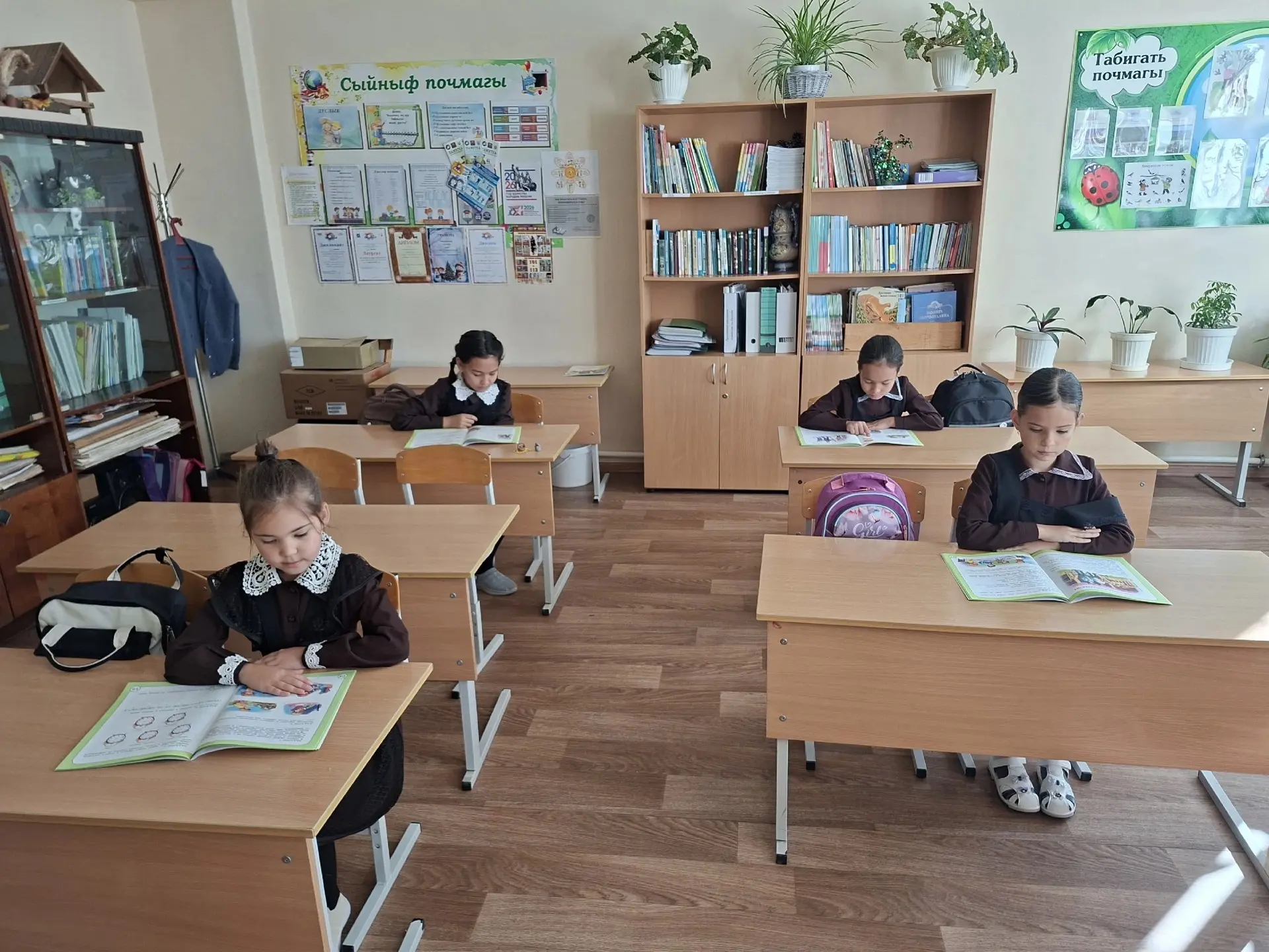 Олы Мәңгәр авыл китапханәсе "Тукайны бергәләп укыйбыз. Читаем Тукая вместе" республикак...
