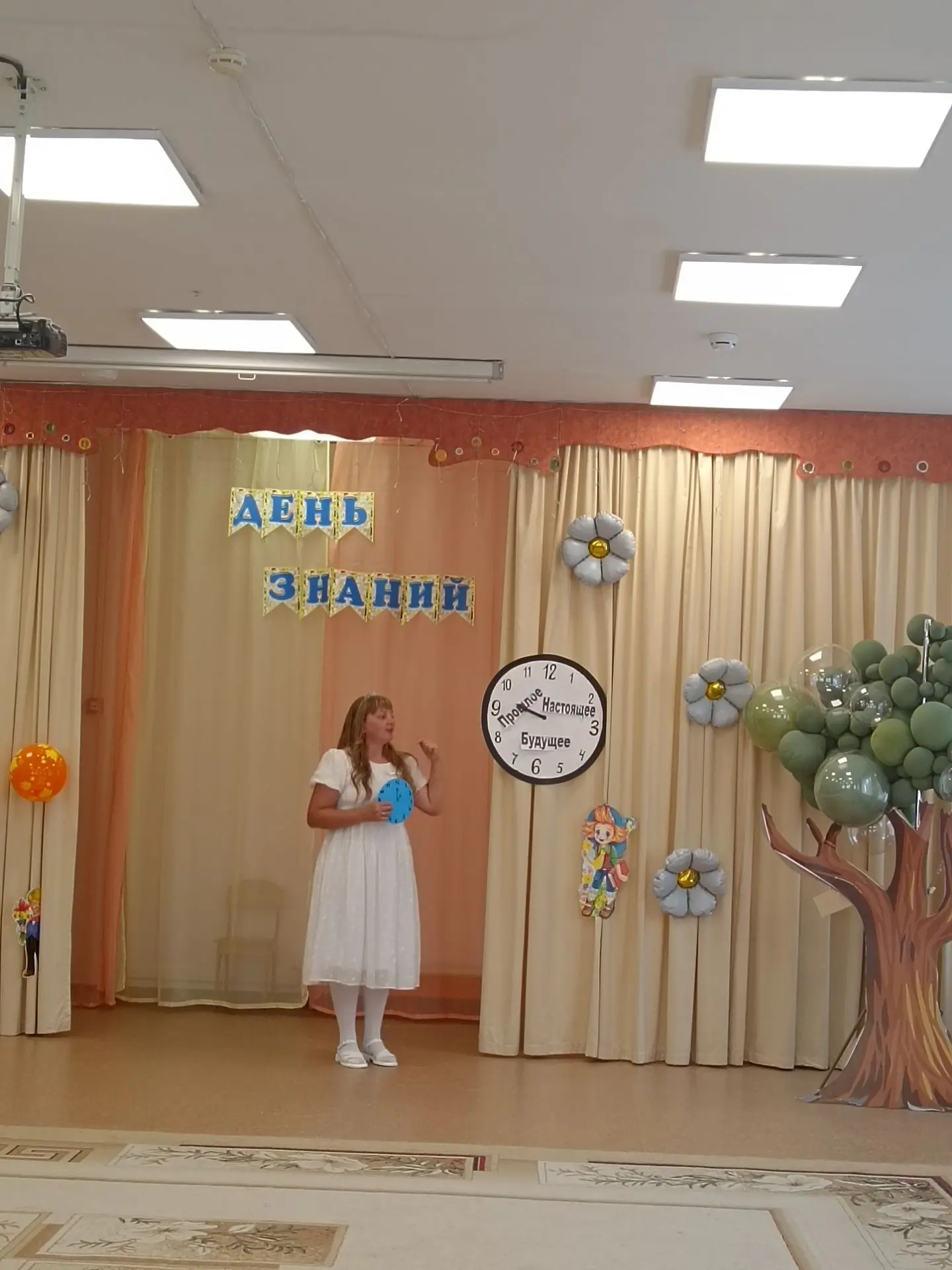 День знаний в детском саду прошёл на ура! 🎉