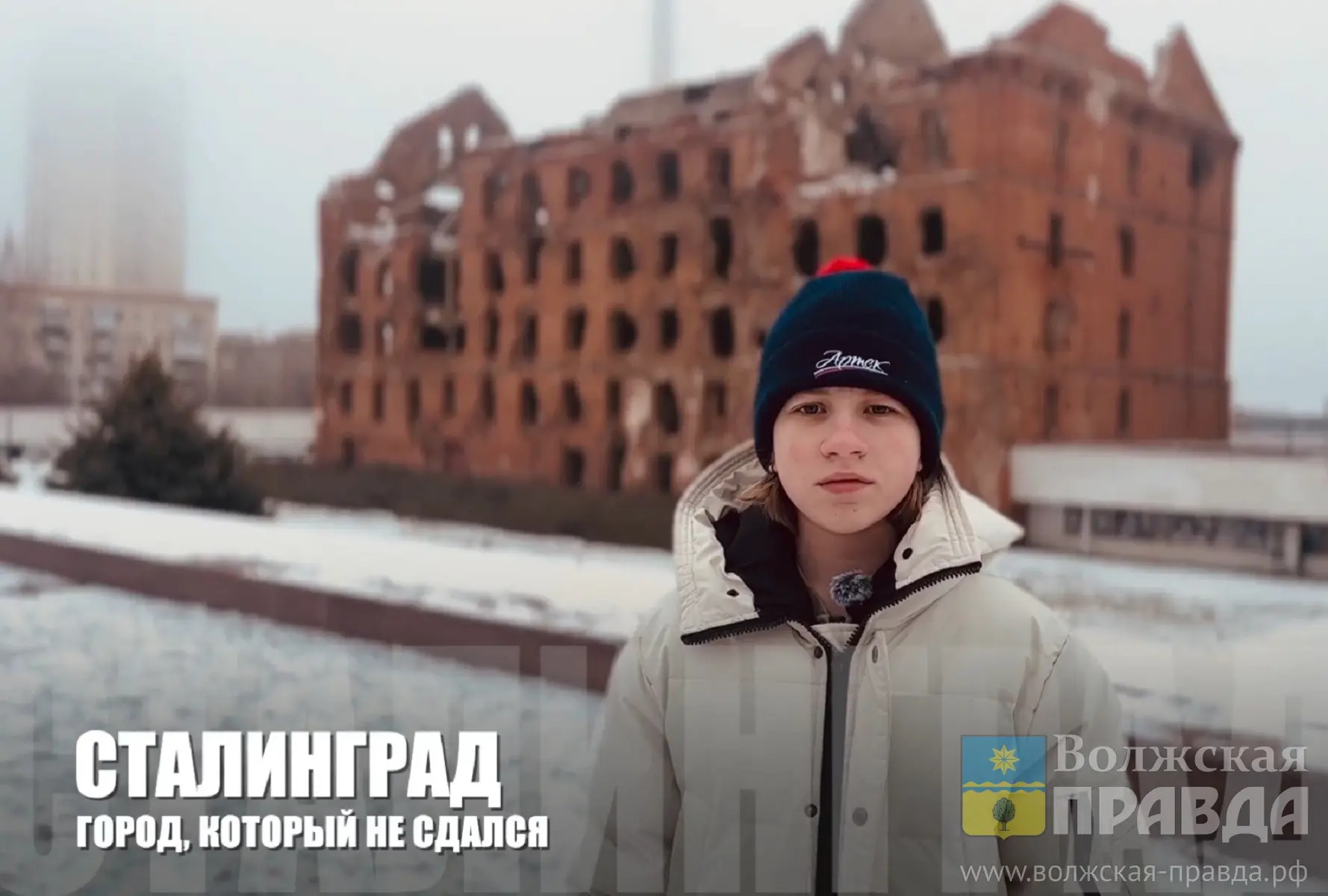 13-летний семиклассник школы №14 г. Волжского стал одним из победителей Всероссийского ...