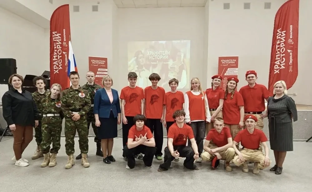 🎖️Региональный слёт «Поста №1» в рамках мероприятий «Движения первых»!
