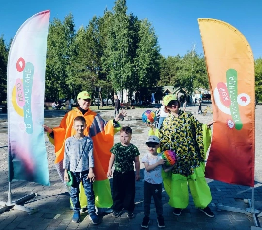 04.06.2026г. Центральный городской парк «СемьЯ». Музыкально-игровая программа «Мой дом ...