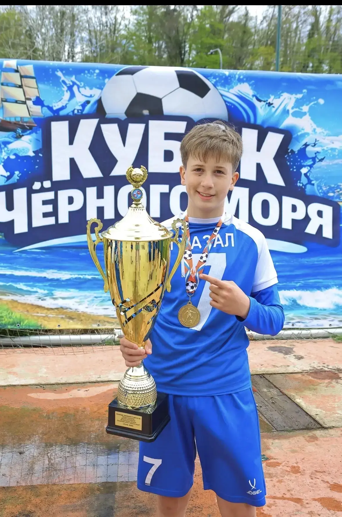 🏆 Золото «Кубка Чёрного моря»: в составе победителей — наши ученики!  В городе Сочи прошёл Междунаро