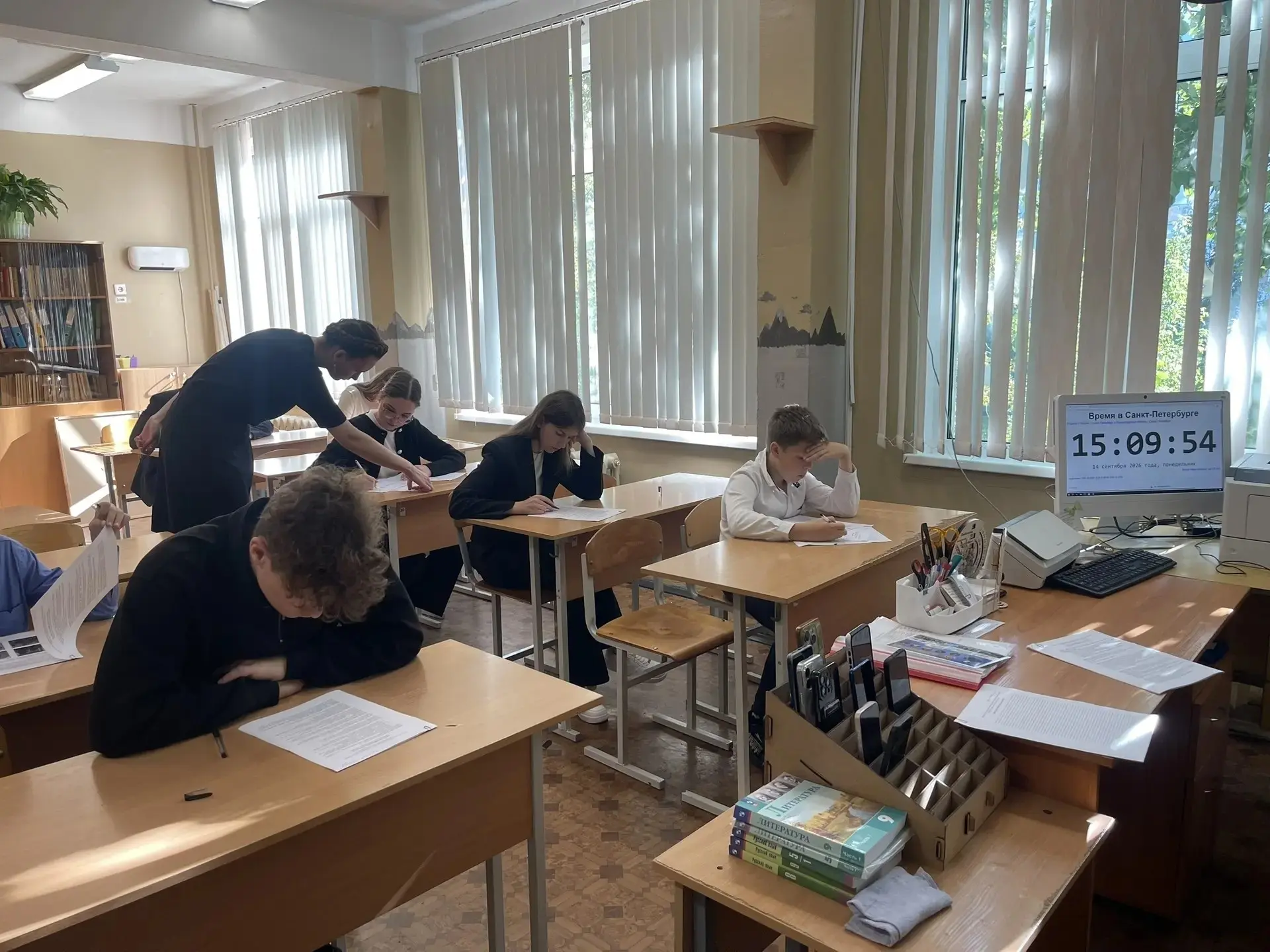 Дан старт олимпиадному сезону 2026-2027 учебного года.