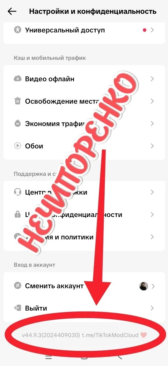 🔵🔵🔵УВАЖАЕМЫЕ ПОЛЬЗОВАТЕЛИ ЧАТА, КАНАЛА!🔵🔵🔵