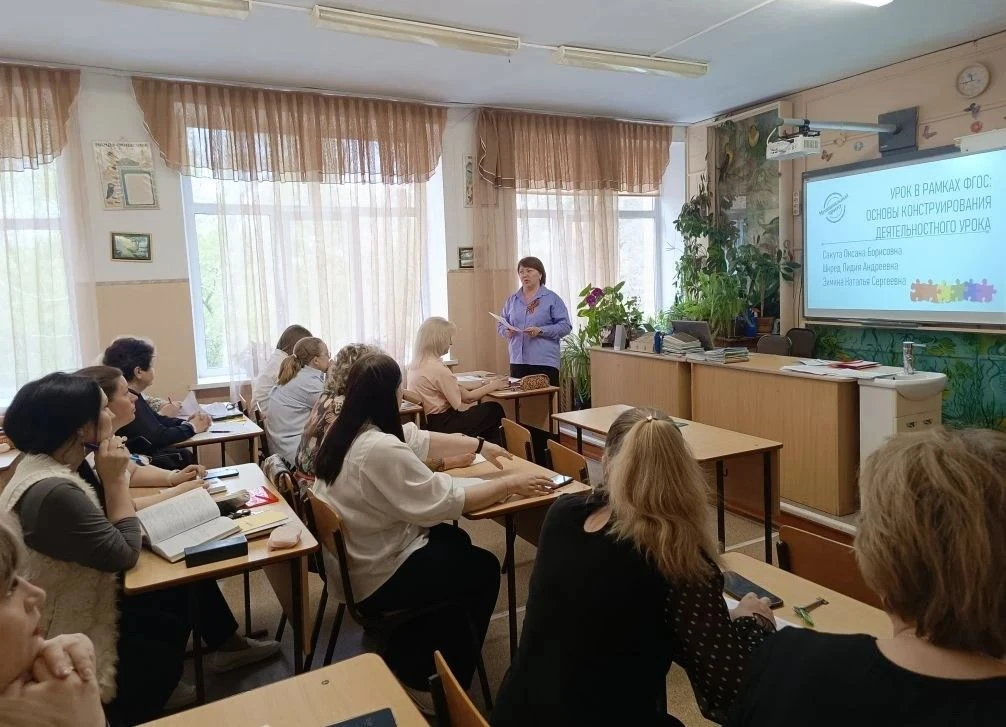 На этой неделе стартовала вторая волна семинаров в рамках проекта «Урок по ФГОС: основы...