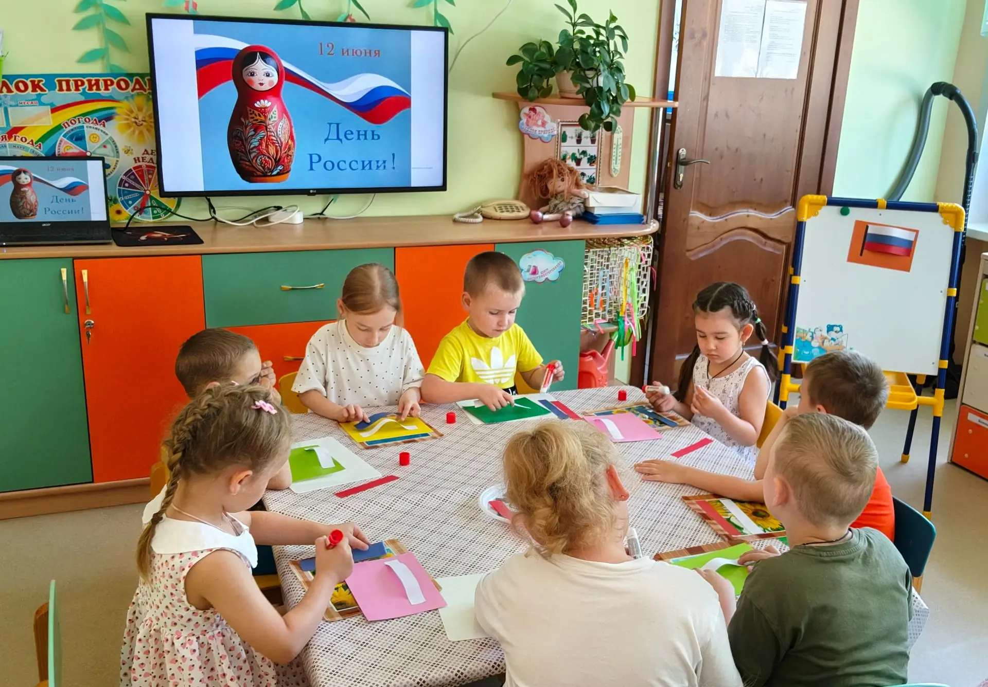 🇷🇺12 июня в нашей стране отмечается День России. Это праздник свободы, мира и добра. ...
